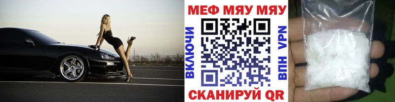 Какие есть наркотики Болгар Марихуана КОКАИН Амфетамин МЕФ СОЛЬ
