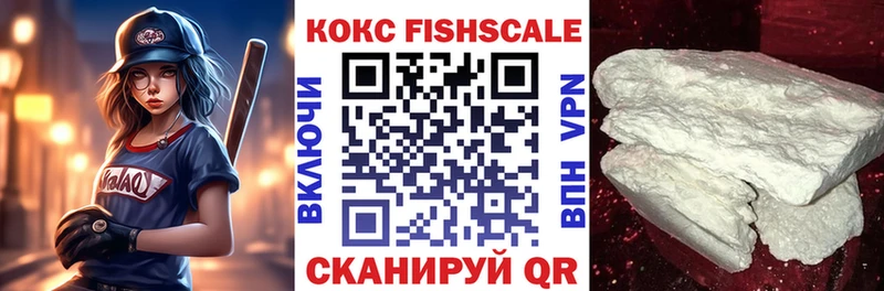 Кокаин 98% Болгар