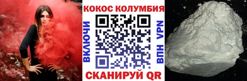 kraken ссылки  Болгар  Кокаин VHQ 