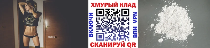 ГЕРОИН герыч OMG зеркало Болгар