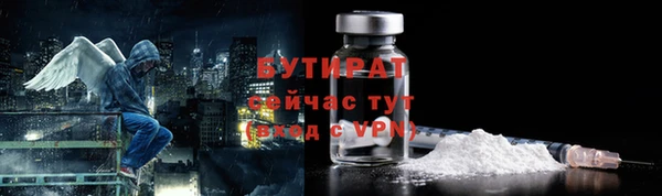 дурь Арсеньев