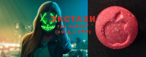 марки lsd Сосновка