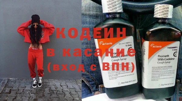 гашишное масло Киреевск