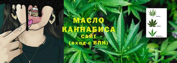 синтетический гашиш Балабаново