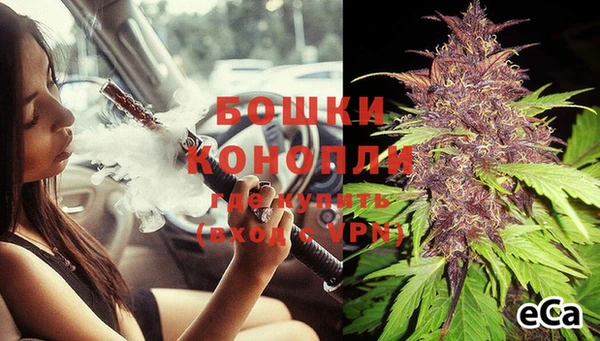 2c-b Киренск