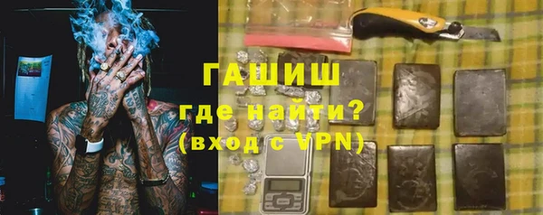меф VHQ Иннополис