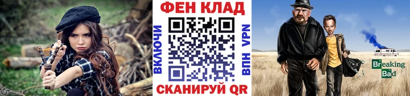 Метамфетамин Methamphetamine Болгар