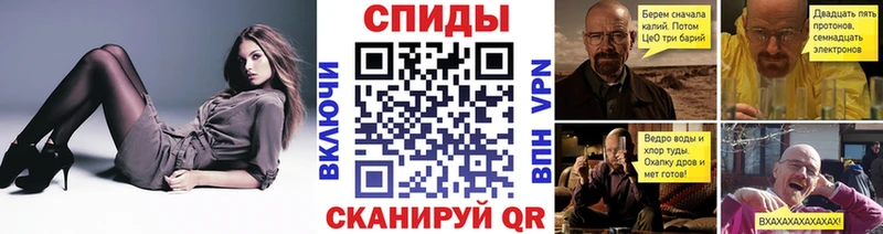 купить  цена  Болгар  Первитин кристалл 